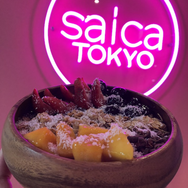 アサイーボウルが超おいしい「Saica TOKYO」恵比寿