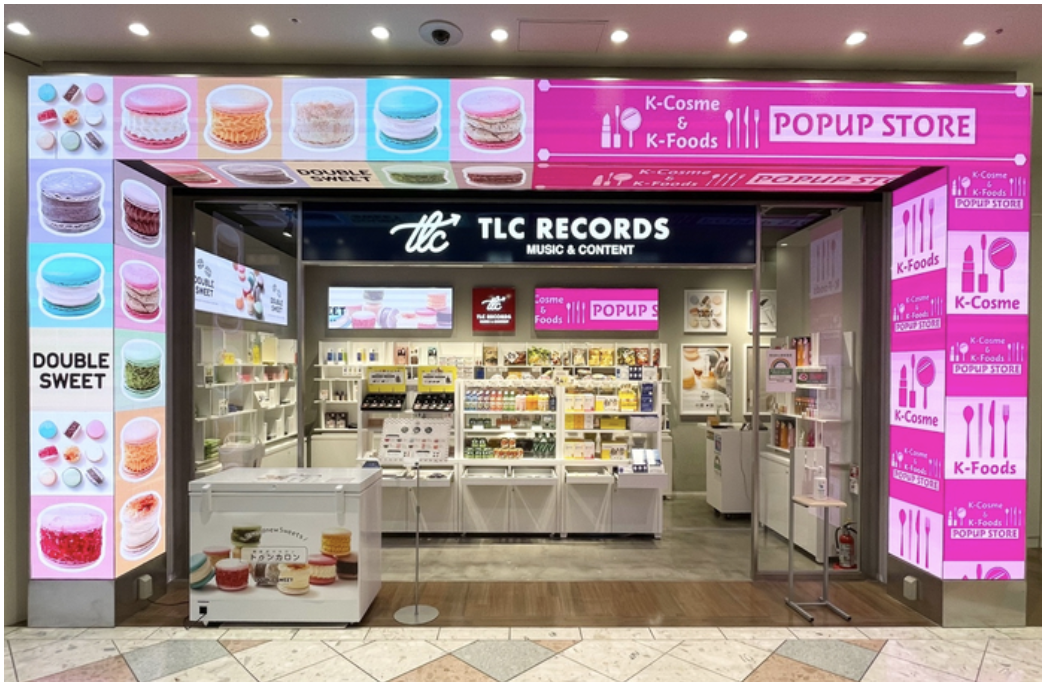 K-Cosme & K-Foods POPUP STOREが『TLC RECORDS』に期間限定オープン！ 韓国の国民的ヘアケアブランド「ミジャンセン」や今話題のコンブチャなど韓国食品や韓国コスメが池袋サンシャインシティに！