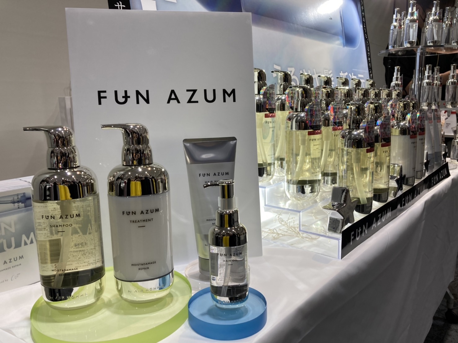 【レポ】ロフトコスメフェスティバル For MEN 2021AW注目アイテム②トップ美容室airが本気で開発FUN AZUMファンアズム