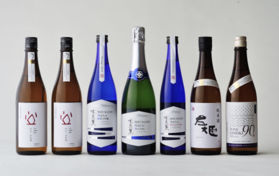 群馬の「GI利根沼田」、オンライン シンポジウムを開催。認定酒7種を初公開！