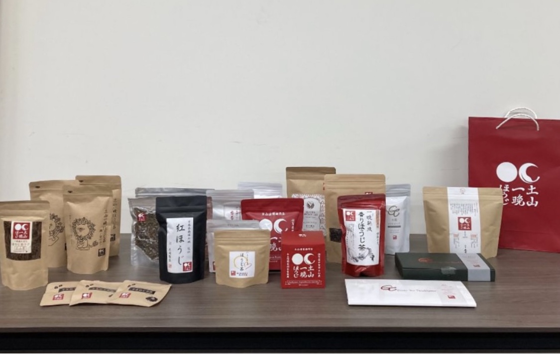 【レポ】滋賀県甲賀市発の新しいブランド茶「土山一晩ほうじ」がデビュー ！