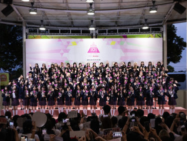 幕張が“日プピンク”に染まる…『PRODUCE 101 JAPAN THE GIRLS』練習生が国民プロデューサーの前で初の挨拶！