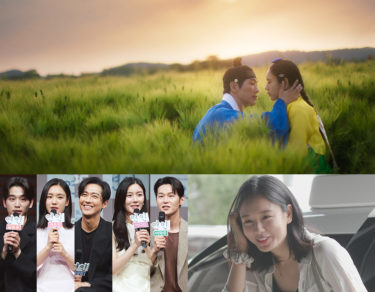 KNTV 韓国で高視聴率獲得！ナムグン・ミン主演最新作『恋人』(原題)を11月、日本初放送決定！ 『恋人』(原題)の制作発表会の模様やドラマの見どころがわかるSP番組もお届け！