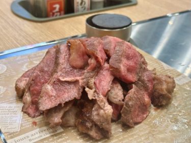【レポ】10/6、川崎にリーズナブルにステーキを楽しめる「THE BIFTEKI」オープン
