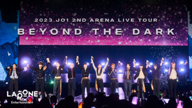 “JO1”(ジェイオーワン) 「2023 JO1 2ND ARENA LIVE TOUR ‘BEYOND THE DARK’」 ダイジェスト映像を最速公開! ”Mステ“初出演では開始1分でトレンド1位に