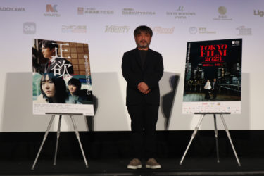 【オリジナル取材】稲垣吾郎、新垣結衣出演の映画『正欲』が東京国際映画祭で二冠、岸善幸監督のQ&Aも