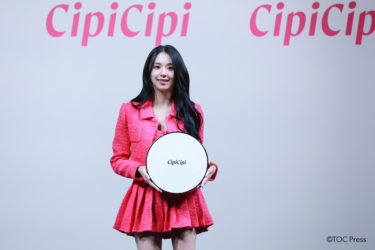 【オリジナルレポ】TWICE CHAEYOUNG登壇　ふくれなプロデュースコスメブランド「CipiCipi」新商品発表会