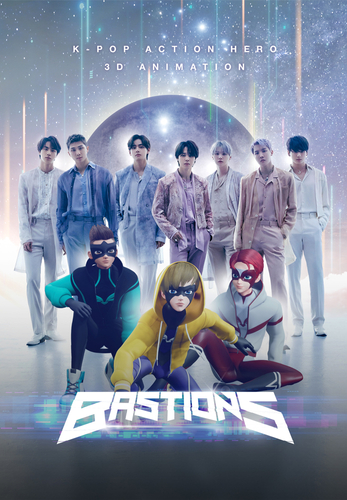 BTS、LE SSERAFIMらがOSTを歌う！ K-Animation『BASTIONS（バスティオンズ）』 ４月１５日(月)より、動画配信サービス 計７社にて配信！ LINEスタンプも発売！