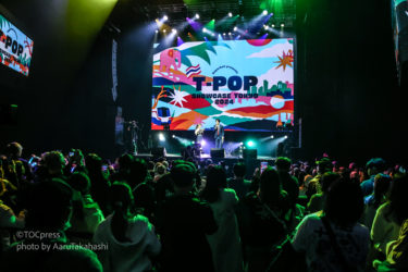 【オリジナルレポ】「T-POP SHOWCASE TOKYO 2024」　PROXIE、PERSEＳ、QRRA、Quadlips 熱いパフォーマンスで寒さも吹き飛ぶ！
