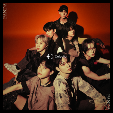 Celest1a（セレスティア）待望の デビューシングル ”PANDA” 2024年7月31日リリース決定！！ SUPER JUNIOR ウニョク⽒ プロデュースのK-POPグループ