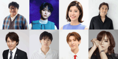 「噂の人物」による深夜の台本なしガチトーク番組! カンニング竹山×アンジャッシュ・渡部建、INI・後藤威尊×鈴木福、神田愛花×SHOW-WA・寺田真二郎、織田哲郎×相川七瀬