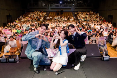 ノ・ジョンウィ、イ・チェミン、チョ・ジュニョン、ドラマ「バニーとお兄さんたち」の来日ファンミーティングが大盛況 満点のファンサービス連発で会場中を虜に