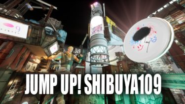 SHIBUYA109/MAGNET by SHIBUYA109 夏セール開催のお知らせ