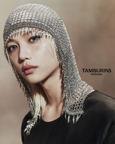 TAMBURINS 新たなパフュームコレクション「SUNSHINE」日本国内公式ローンチ