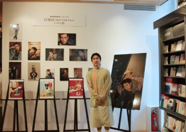 台湾俳優・石知田（シー・チーティエン）、誠品生活日本橋のパネル展に来店！日本のファンと交流も