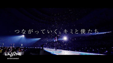 “INI”（アイエヌアイ） 10月31日公開「INI THE MOVIE『I Need I』」 本予告映像公開&メンバー作詞の主題歌決定！ さらに抽選で400名を完成披露試写会へご招待！