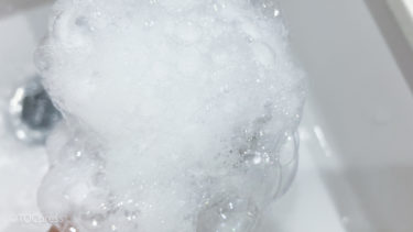 【体験レポ】「薬用ホワイトコンク ボディシャンプーCII」