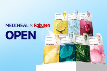 韓国発ダーマコスメティックブランド『MEDIHEAL（メディヒール）』が楽天市場公式ストアをオープン！