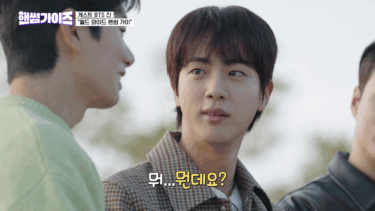 BTSのJINがゲスト出演!Mnet Japanで『ハンサムガイズ』放送決定!