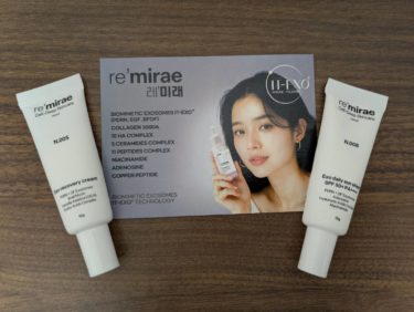 【体験レポ】韓国の新ブランド　re’mirae　クリーム＆さんクリーム