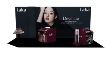 Laka　新店舗「A:PERS（エイパース）」オープンと同時にPOP UPイベント開催！ 新大久保に誕生する「A:PERS」の記念すべき第1回目POP UPにLakaが登場
