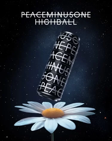 BIGBANGのG-DRAGONがプロダクトデザインに参加したアルコール飲料「PEACEMINUSONE HIGHBALL」が待望の日本初上陸! 1月23日〜25日にPOPUP STORE 開催決定!!!