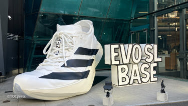 【オリジナルレポ】adidas2つのポップアップ「EVO SL BASE」「ADISTARIUM」原宿エリアで限定開催!
