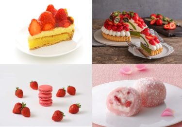 いちごスイーツ大集結　ストロベリーフェスタ２０２６