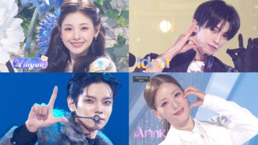 “Baby DONT Cry”イヒョンが新MCに！ Apink、大型新人グループidnttほか、豪華アーティストが大集結！『SBS人気歌謡』最新回が 「Music K」にて日本最速・独占配信開始 新規で「Music K」にご登録いただくと最初の14日間は無料お試し体験が可能！