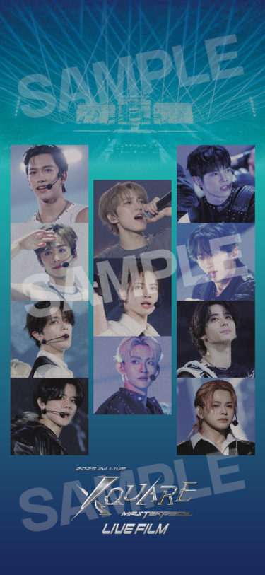 INI 3月27日公開『2025 INI LIVE [XQUARE – MASTERPIECE] – LIVE FILM』 劇場・通販限定ムビチケ前売券 詳細・絵柄解禁！