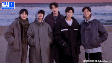 BTS Vが企画した突然の友情旅行！人気俳優パク・ソジュン、パク・ヒョンシクらとの自由きままな３泊４日の旅を描く『IN THE SOOP フレンドケーション』3月31日(火)午後７時 TV初独占放送!