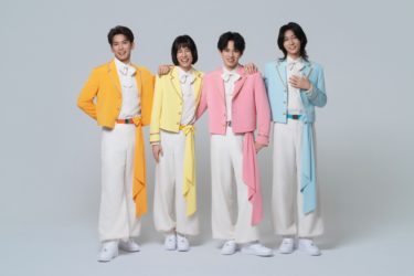 福岡ソフトバンクホークス ピンクフルデー2026 2戦目ゲストに「モナキ」が決定! ~福岡出身のケンケンさんが始球式に登場、試合後にはパフォーマンスを披露~